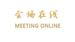 广州国际金融中心雅诗阁服务公寓